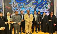 درخشش کاروان قرآنی دانشگاه علوم پزشکی گیلان در بیست و نهمین جشنواره قرآن و عترت وزارت بهداشت